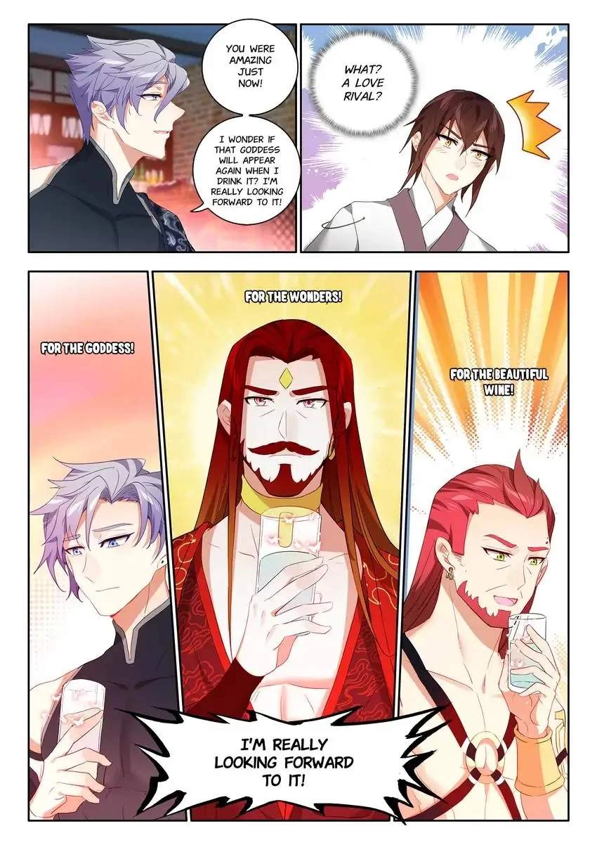 God Of Wine Chapter 37 12